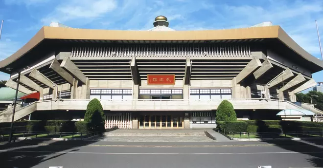 Nippon Budokan.jpg