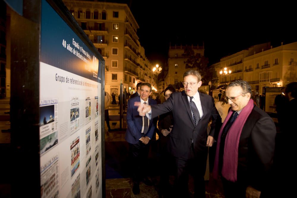 Inauguración de la exposición 'España y Prensa Ibérica: 40 años de historia democrática'