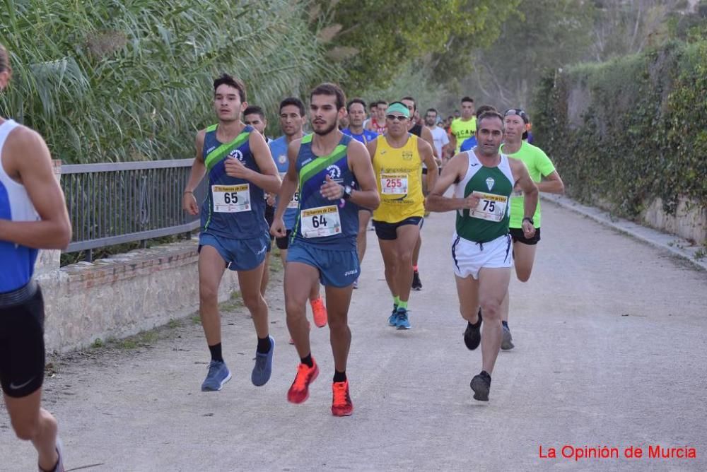 Carrera Puentes de Cieza. Prueba absoluta (2)