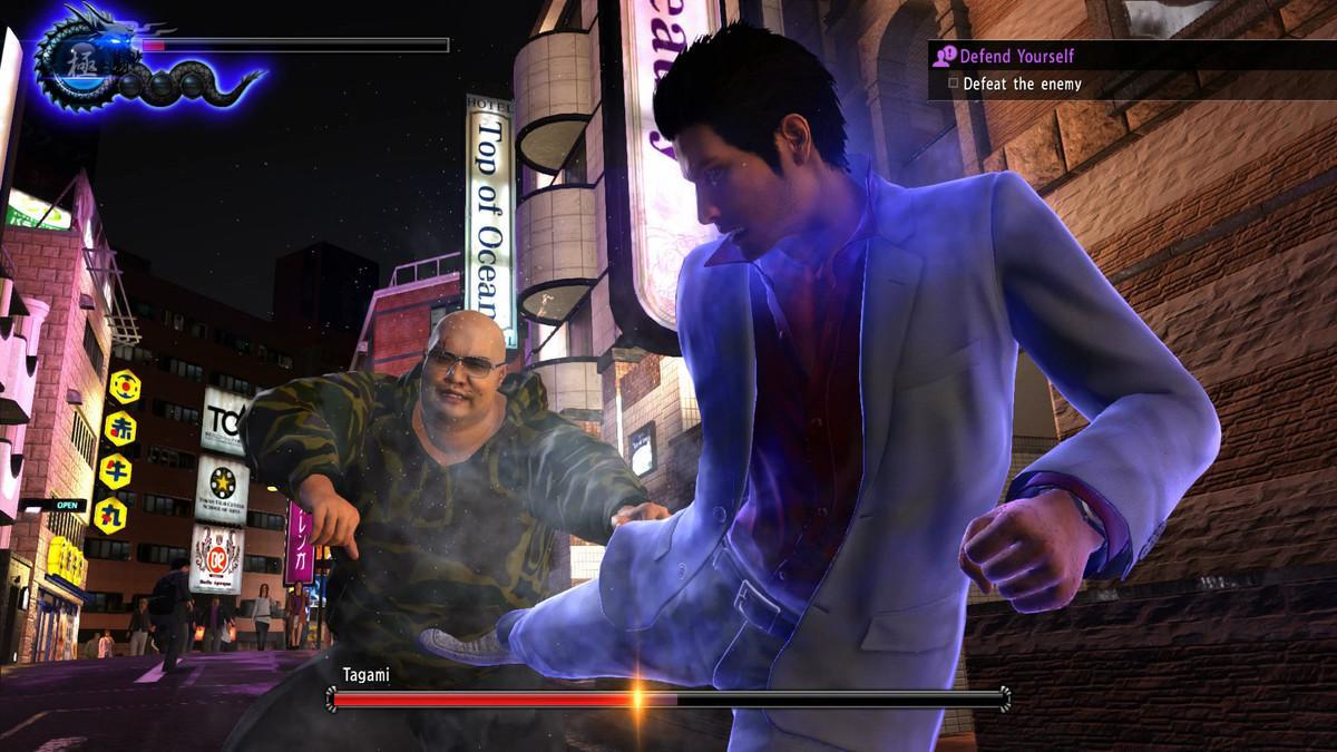 Ya puedes jugar toda la saga principal de Yakuza en PS4