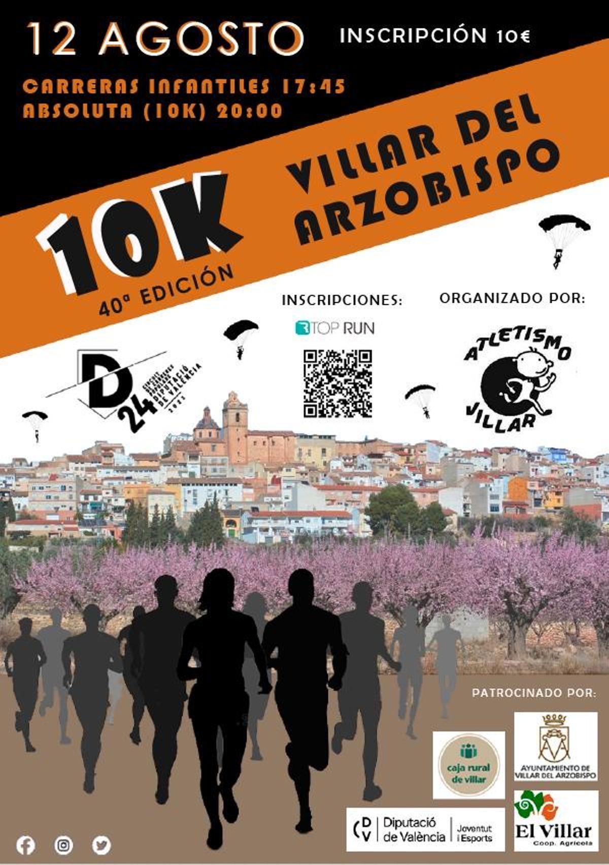 Cartel de la Vuelta a Pie a Villar del Arzobispo 2023.