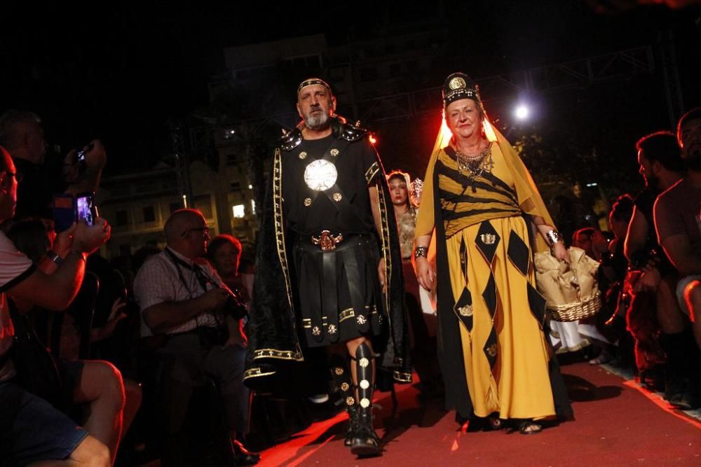 Boda de Aníbal e Himilce