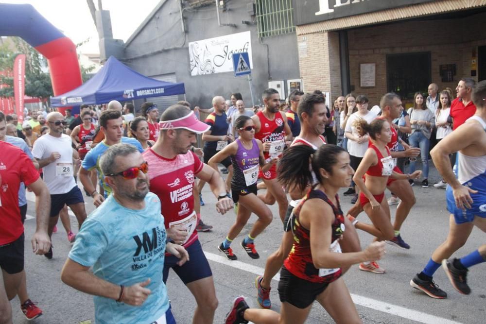 3ª Carrera Popular Rincón de Seca