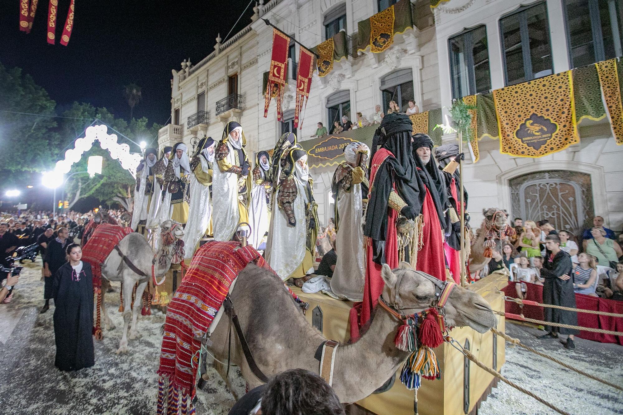 Entrada Mora Orihuela 2022