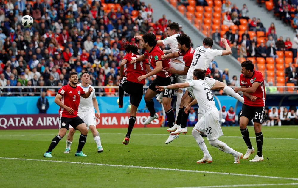 Uruguai - Egipte, Mundial 2018