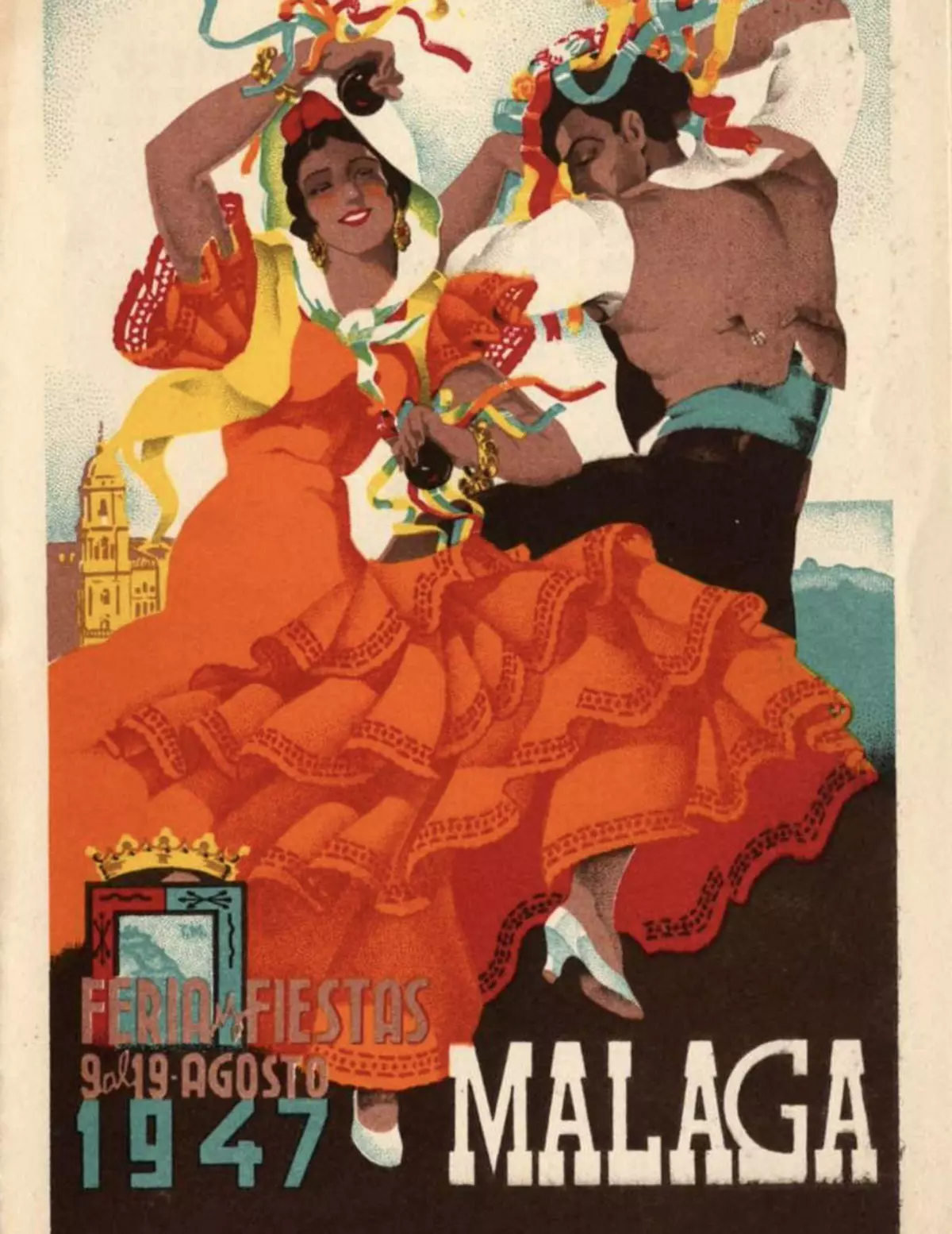 El cartel que ni la Feria merece