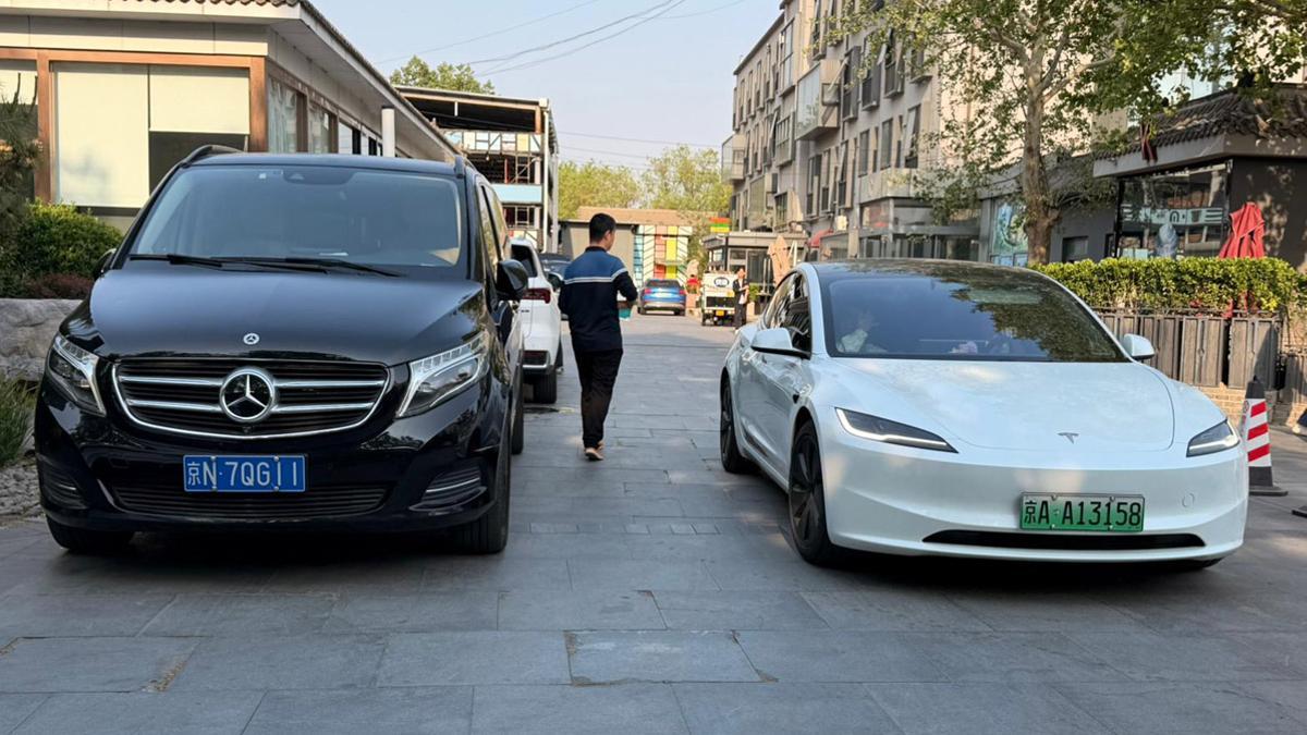 Çin araba plakaları