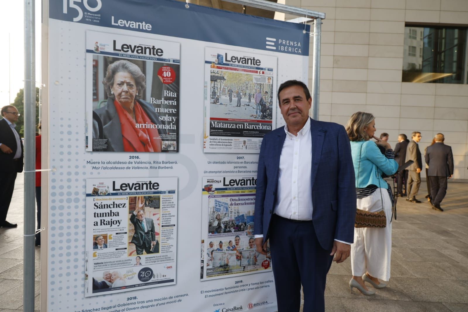 El Palacio de Congresos acoge la celebración de los 150 años de historia de Levante-EMV