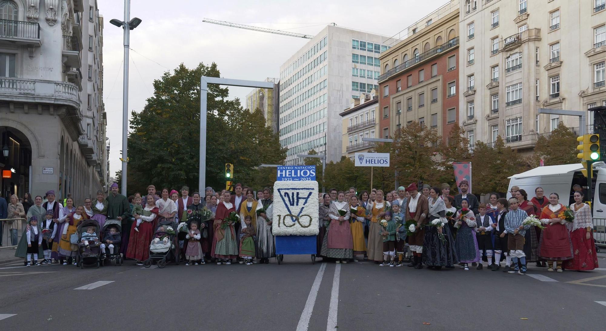 CENTRO DE NATACIÓN HELIOS