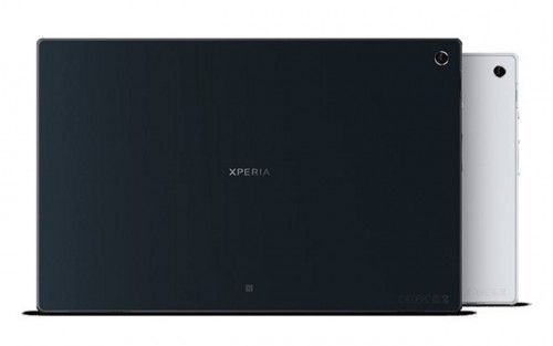 La Sony Xperia Tablet Z, la tableta perfecta para disfrutar del verano