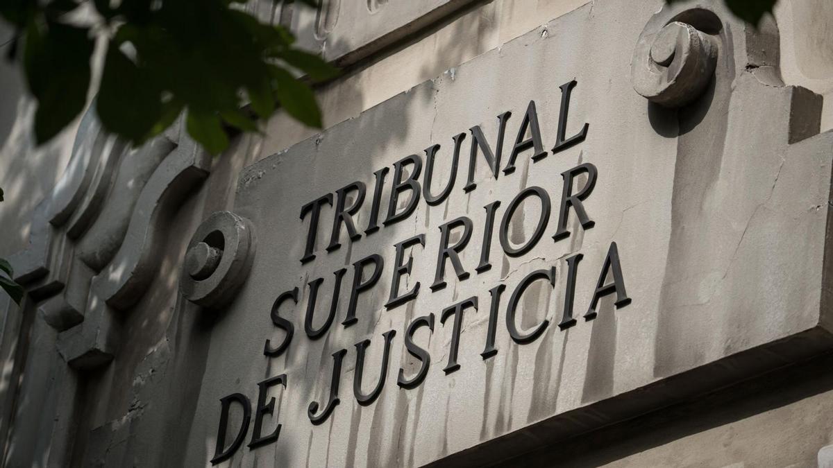 Fachada del Tribunal Superior de Justicia de Madrid.