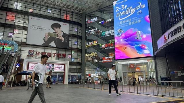 Els carrers de Shenzhen, el Silicon Valley de la Xina.