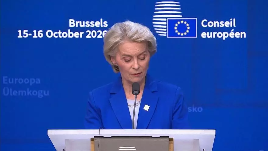 Von der Leyen pide "coordinación" en la regularización por su posible impacto en la UE