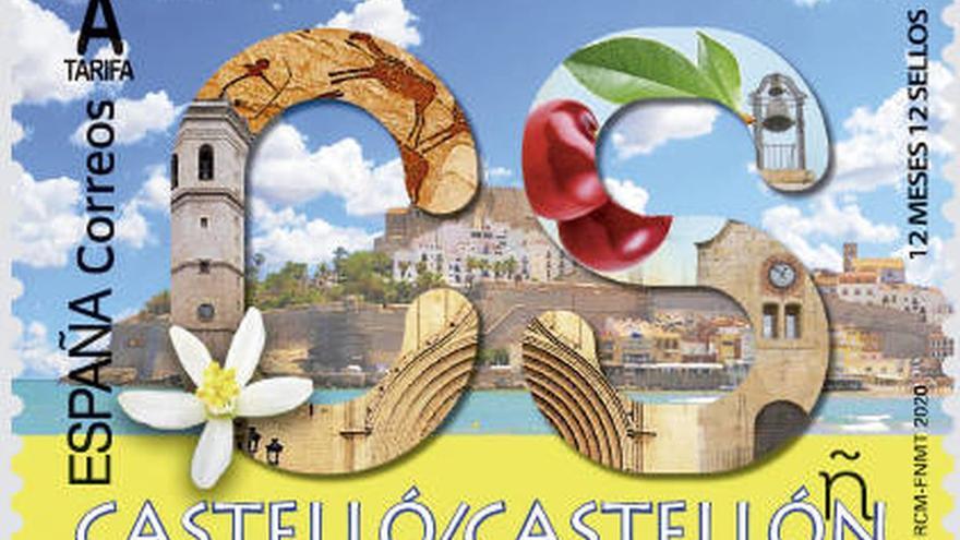 Este pueblo de Castellón aparece en los nuevos sellos de Correos