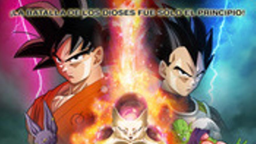 Dragon Ball Z: La resurrección de F