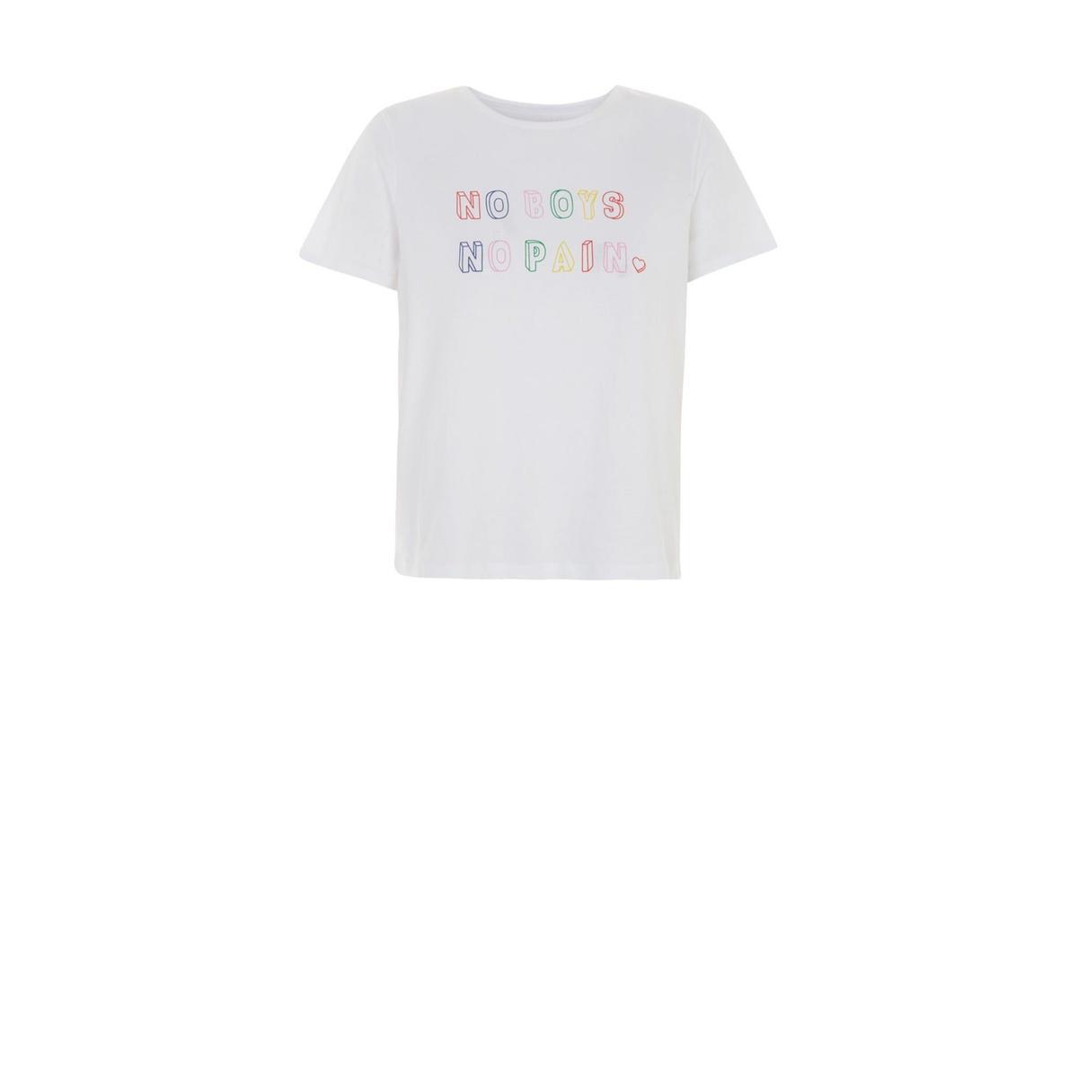 Camiseta de algodón Nopainiz (Precio: 12,95 euros)