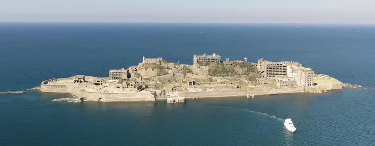 Isla Hashima