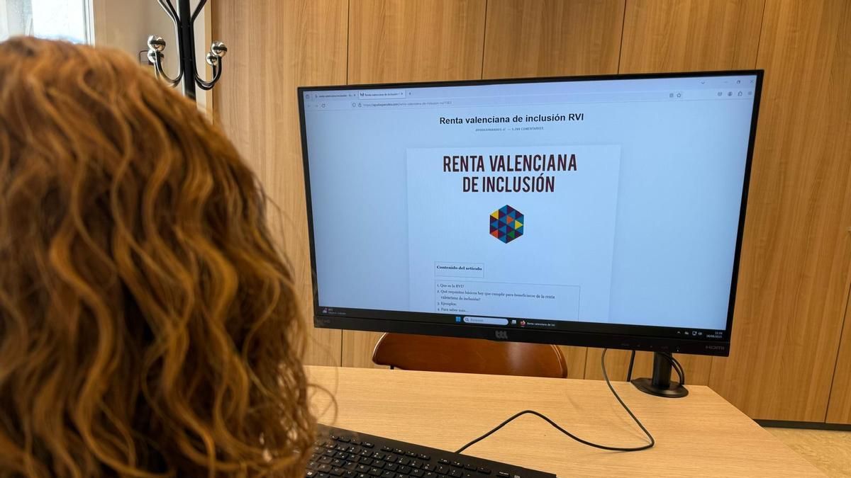Portal en el que se tramita la RVI.