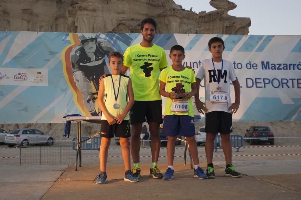 Carrera bajo la luna en Bolnuevo