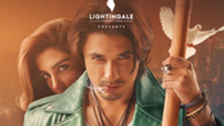 Teefa in Trouble