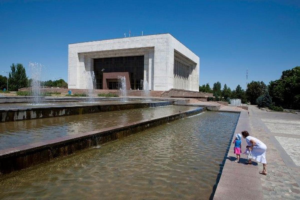 Museo NAcional de Historia de Bishkek