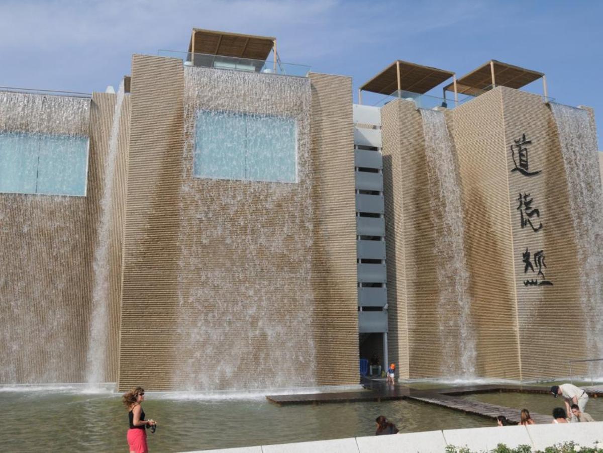 Acuario de Zaragoza
