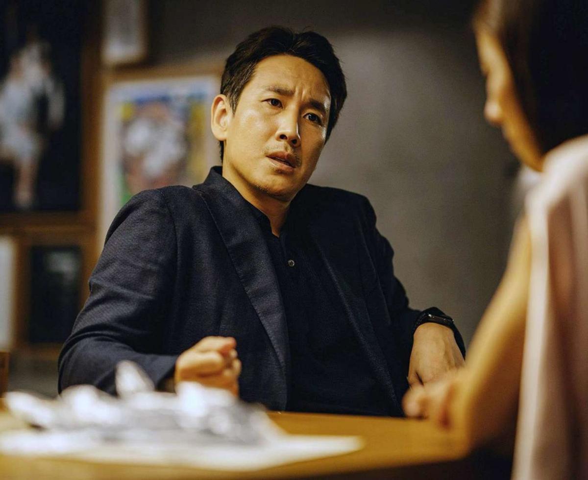 El turment de Lee Sun-kyun