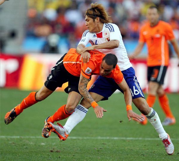 Holanda 1 - Japón 0