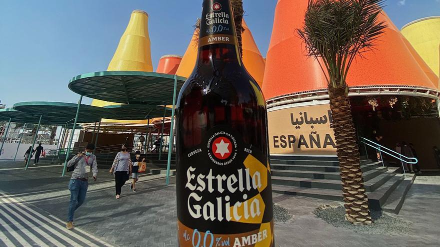 Edición especial de Estrella Galicia 0&#039;0 tostada para la Exposición Universal de Dubai.