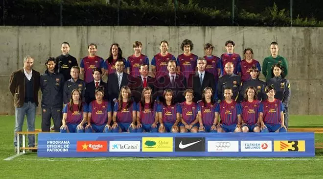 La cantera del FC Barcelona