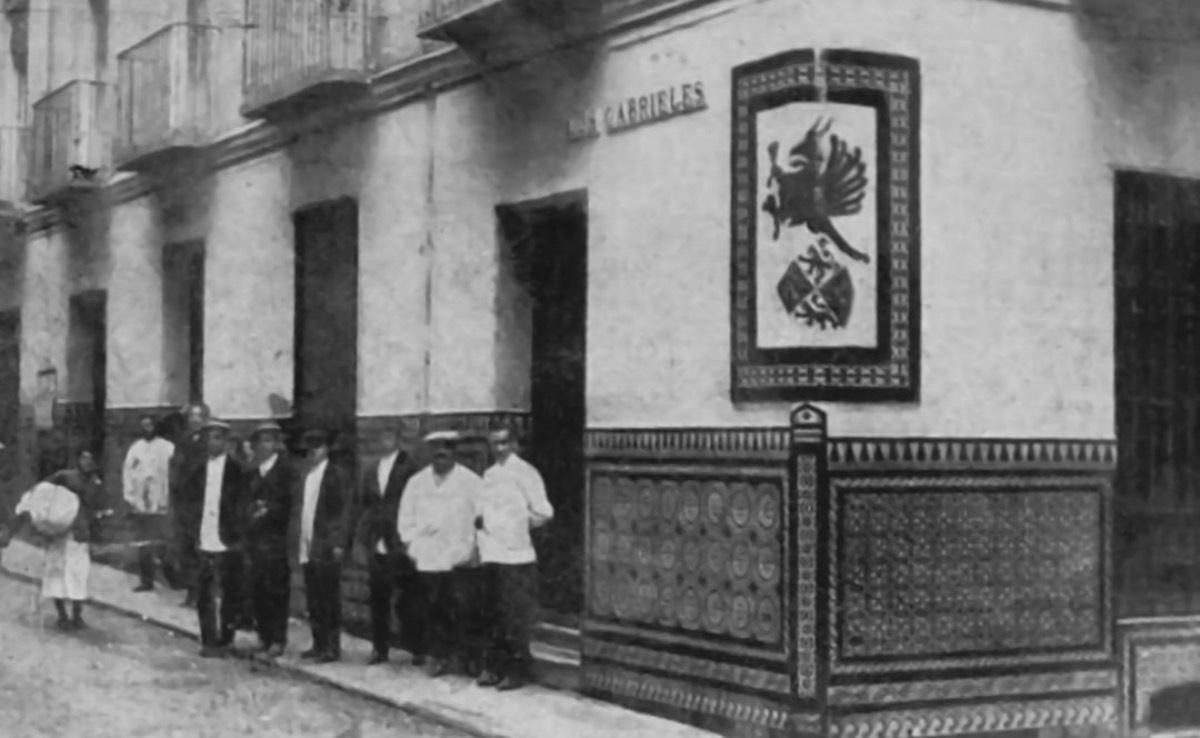 La antigua fachada de Los Gabrieles en Madrid
