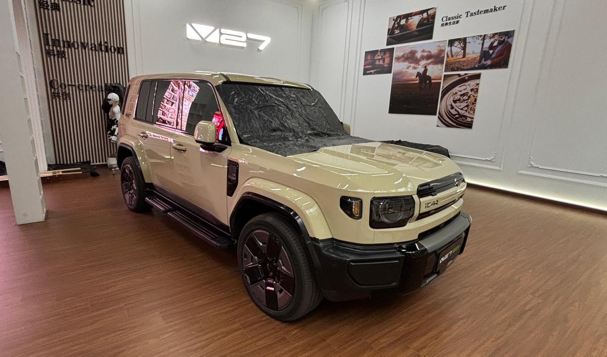 Icar 27 de Chery Group