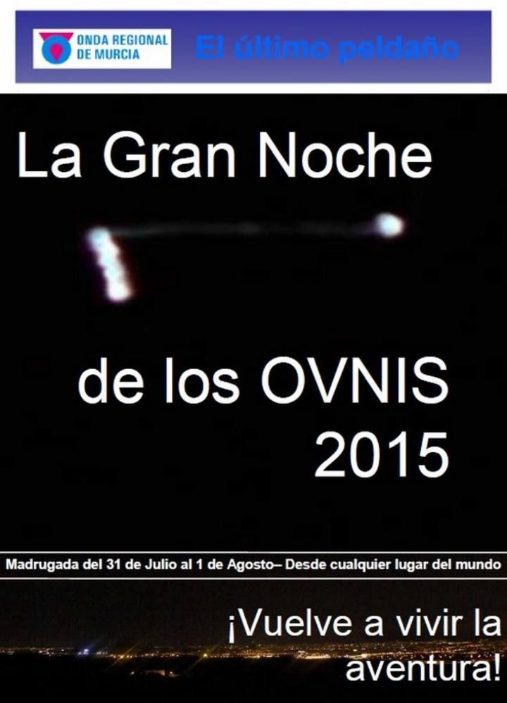 Gran Noche de los Ovnis 2015 (7).jpg