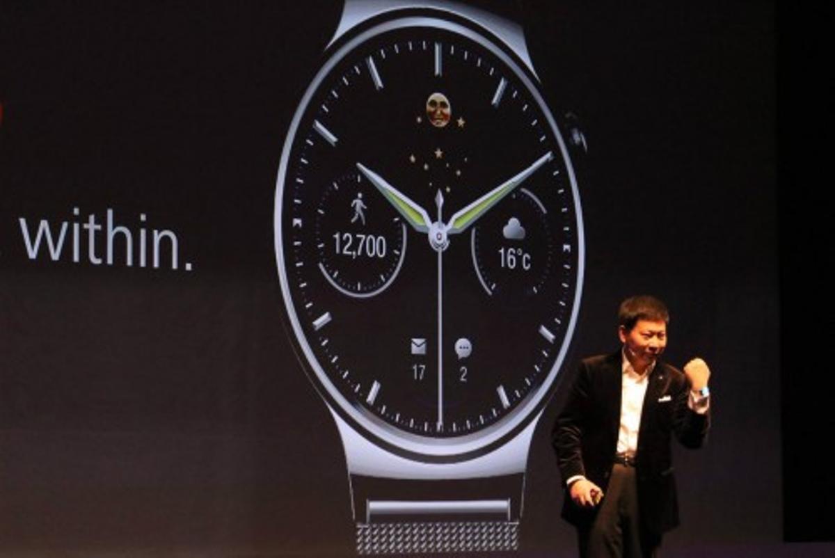 Mobile World Congress convention (MWC)