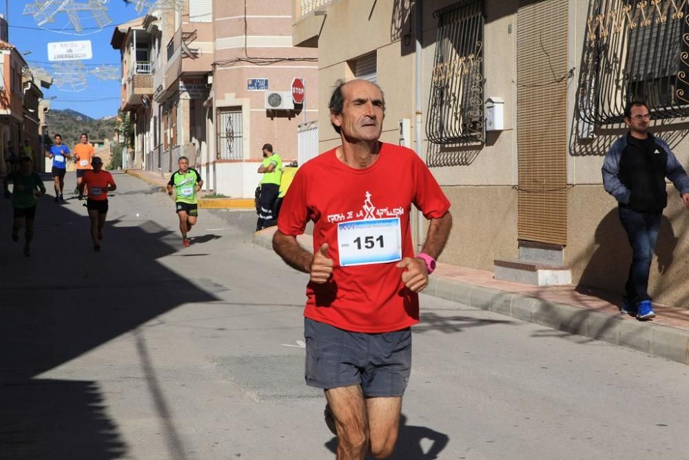 Carrera Virgen del Rosario de Barinas