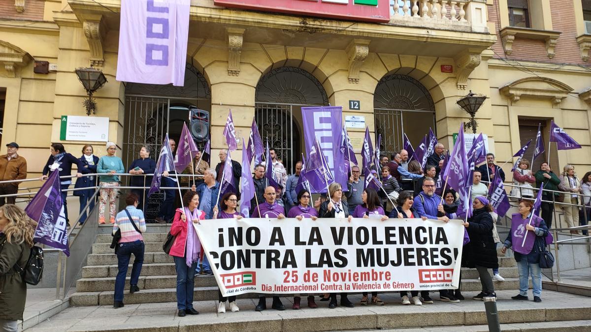 ccoo25n