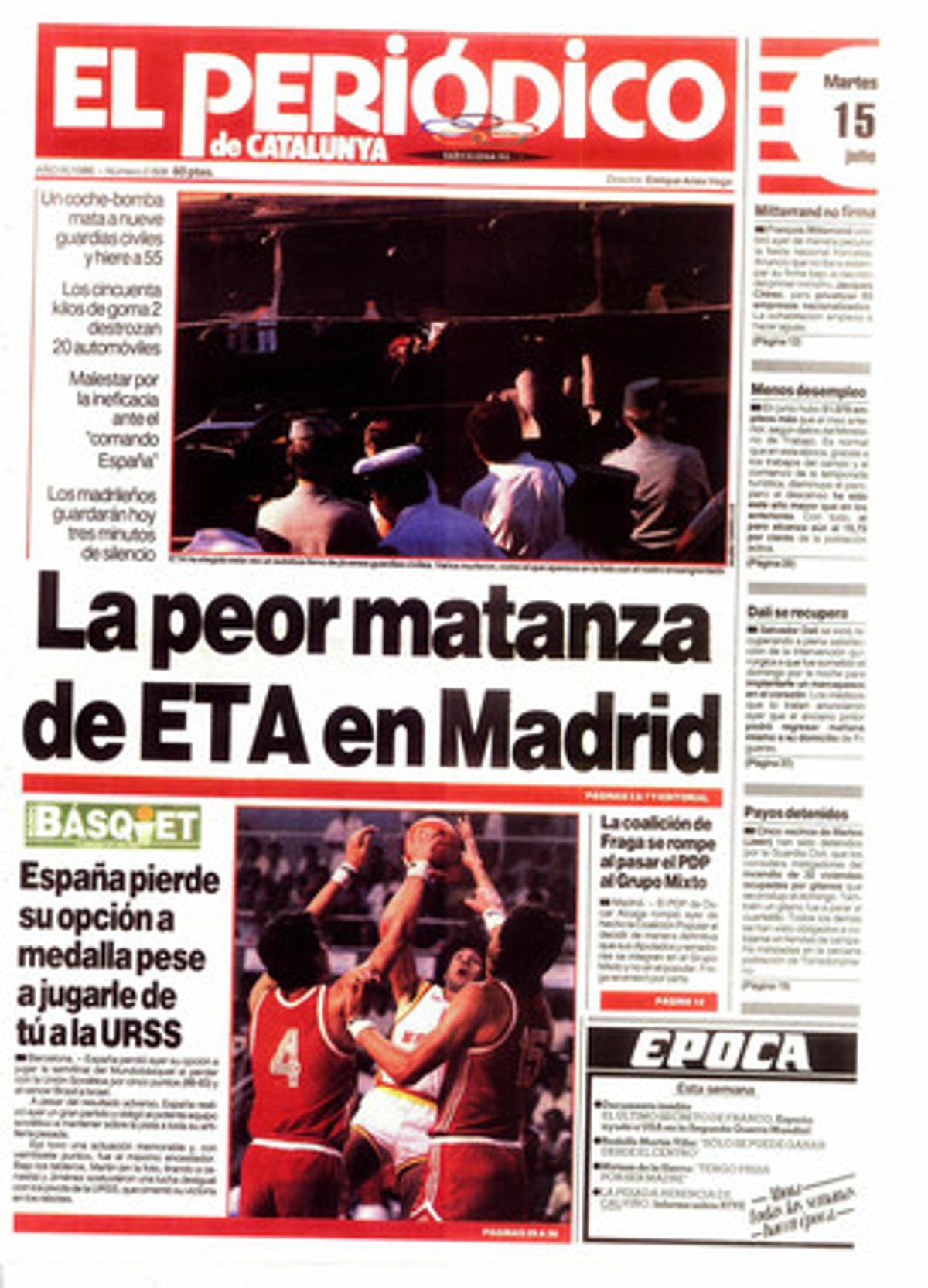 Atentado en la plaza de la República Dominicana de Madrid. 15/7/1986