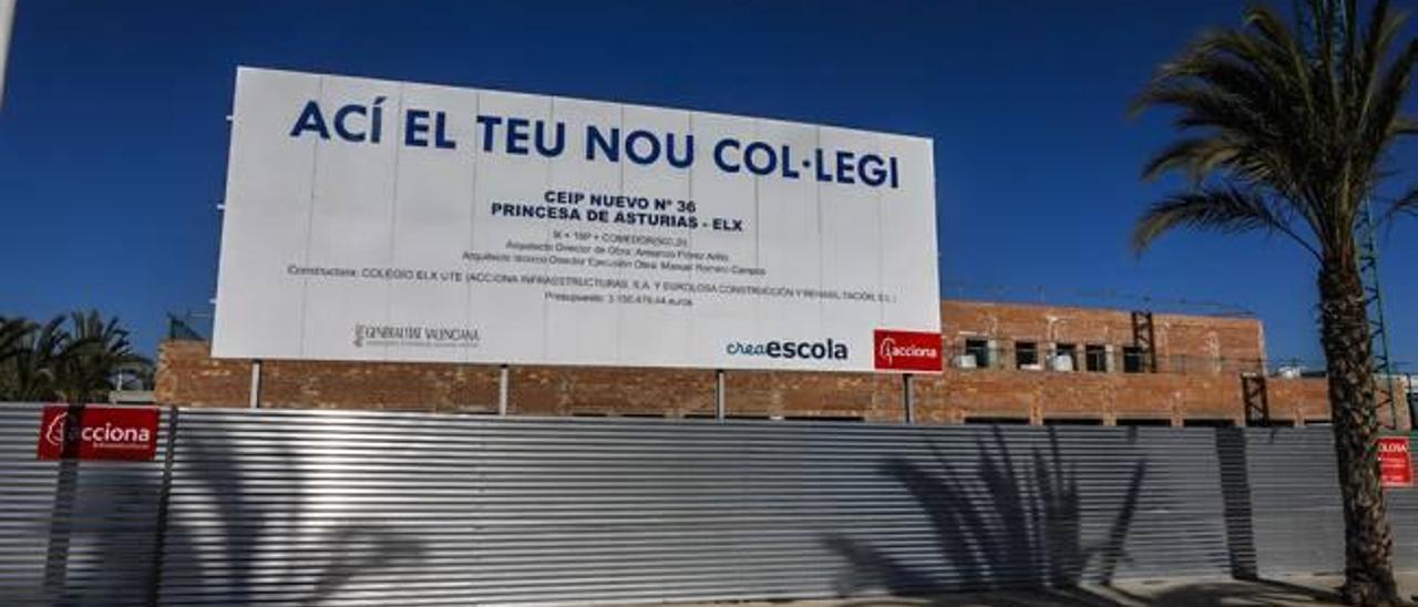 Edificio que a partir del próximo curso albergará a los alumnos del colegio Princesa de Asturias