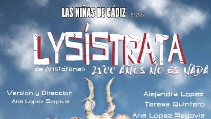 Lysístrata (2.500 años no es nada)