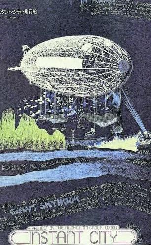 Ilustración del movimiento Archigram, arquitecturas en el aire serie ‘Instant city’.  