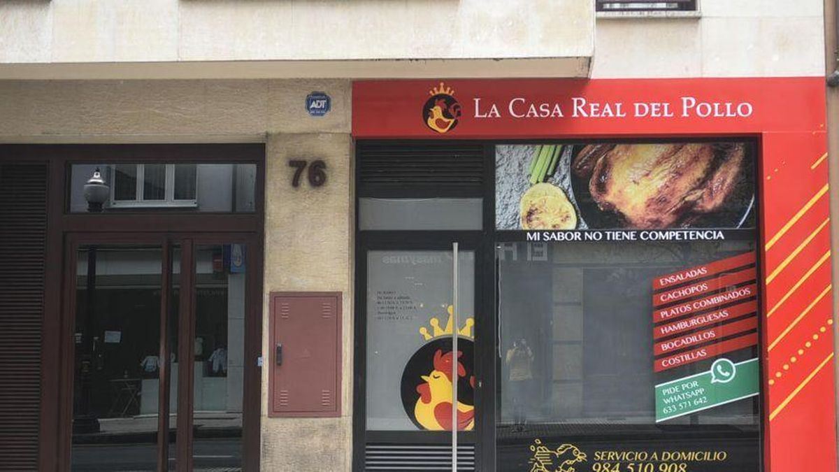 Fachada de La Casa Real del Pollo.