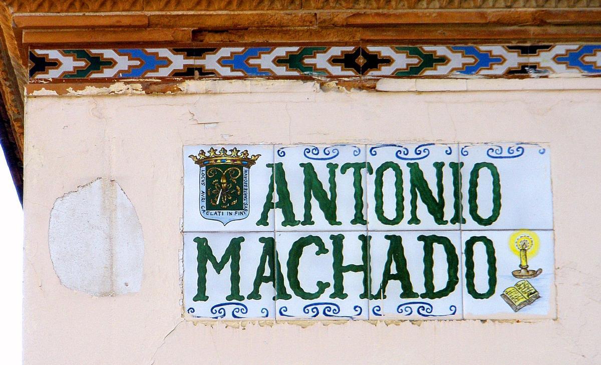 Detalle de las calles de Camas