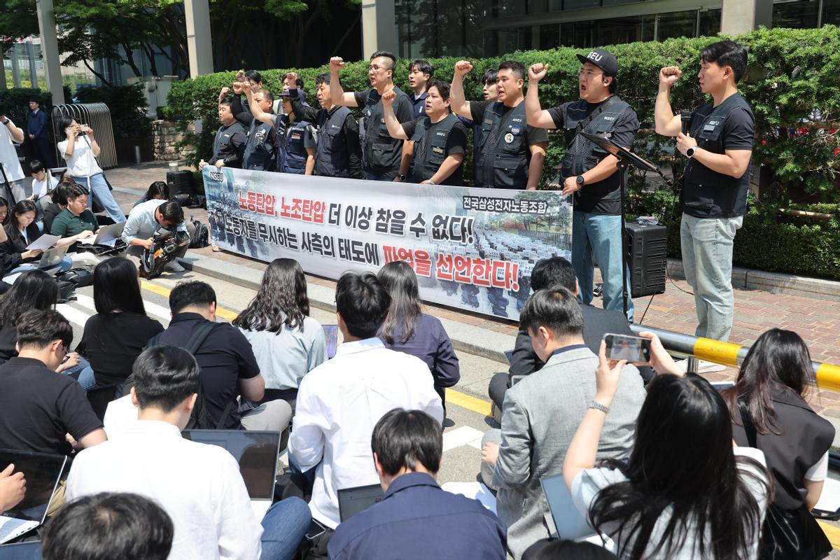 Samsung union declares strike in South Korea