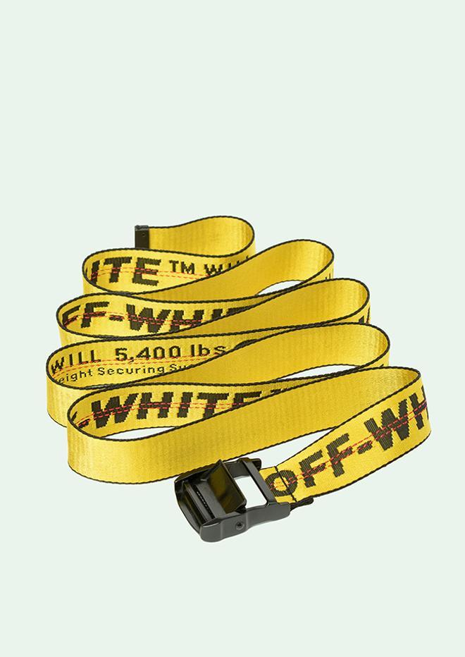 Off-White', la nueva firma de moda que arrasa entre las celebrities - Woman