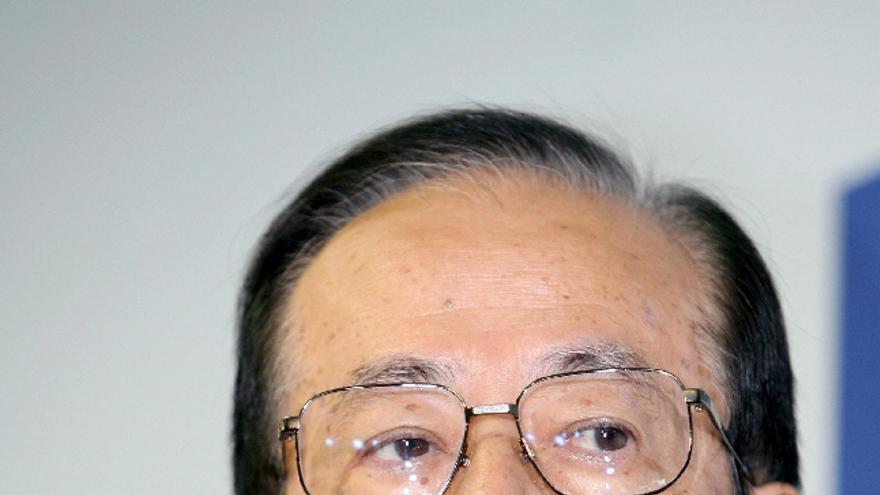 Yasuo Fukuda,