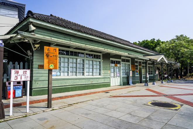 La estación de tren de Beimen en Chiayi, Taiwán