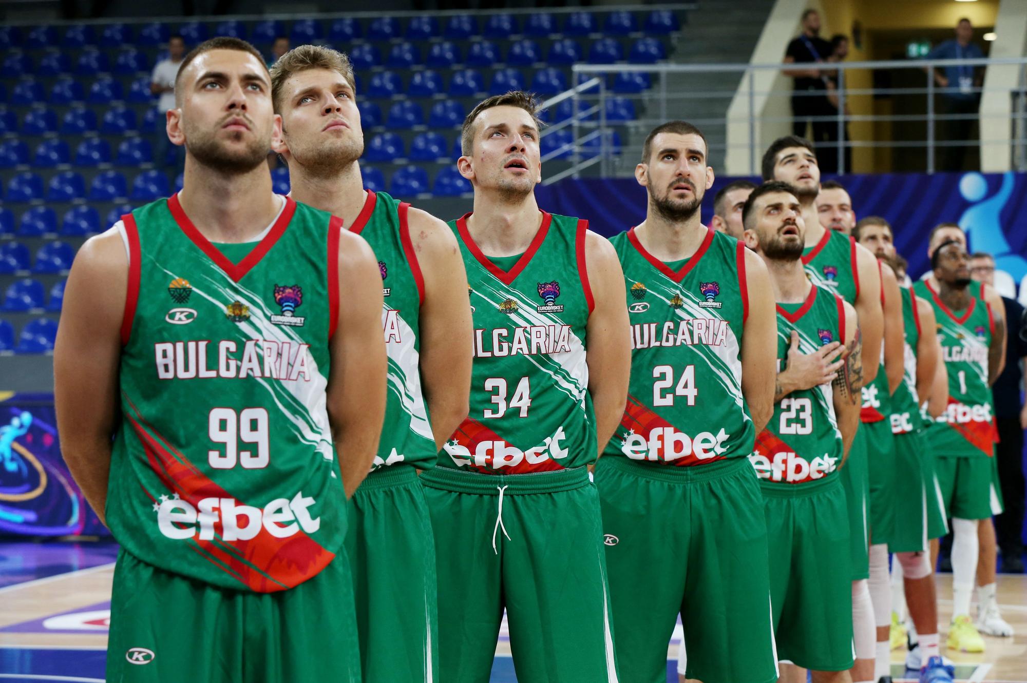 EuroBasket Championship - Group A - Spain v Bulgaria