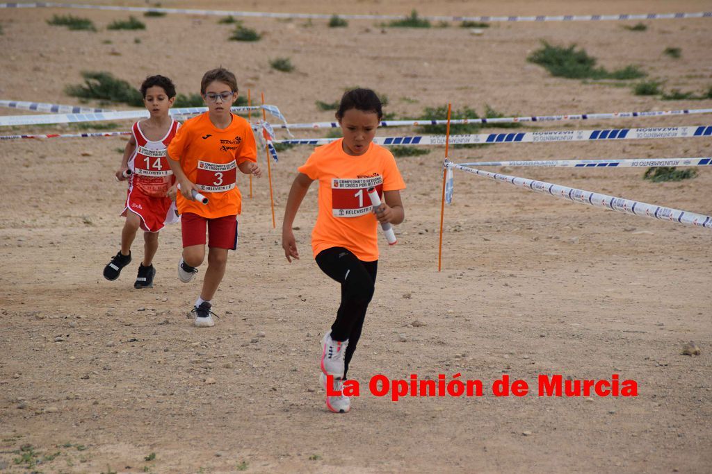 Campeonato Regional de relevos mixtos de atletismo