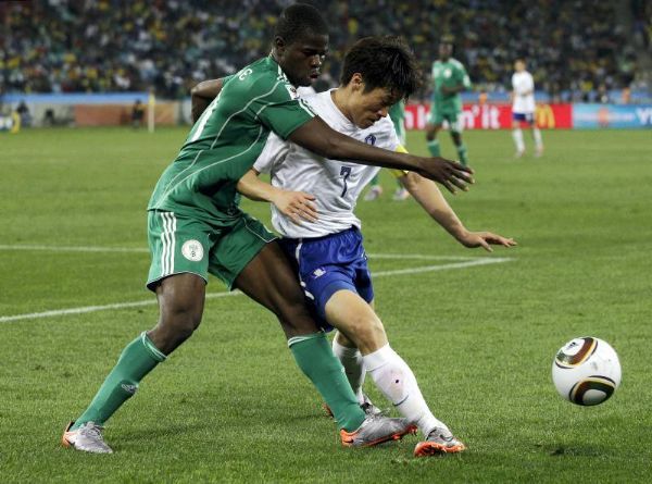 Nigeria 2 - Corea S. 2