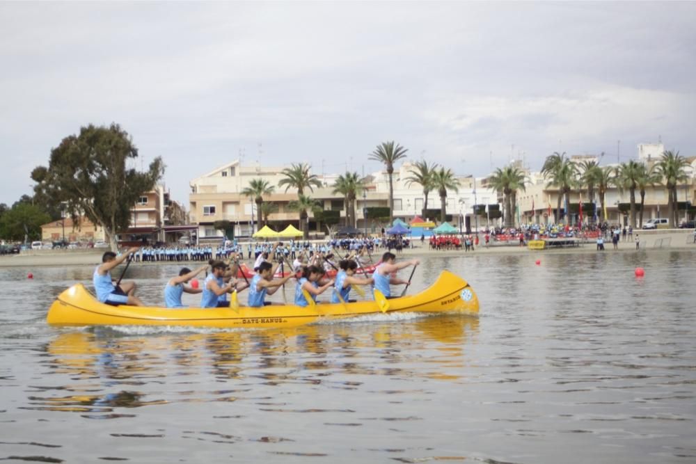 Regata Interuniversidades